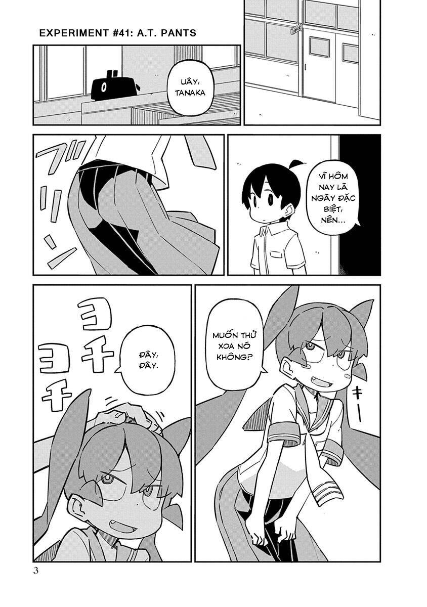 Ueno-San Wa Bukiyou: Chương 41