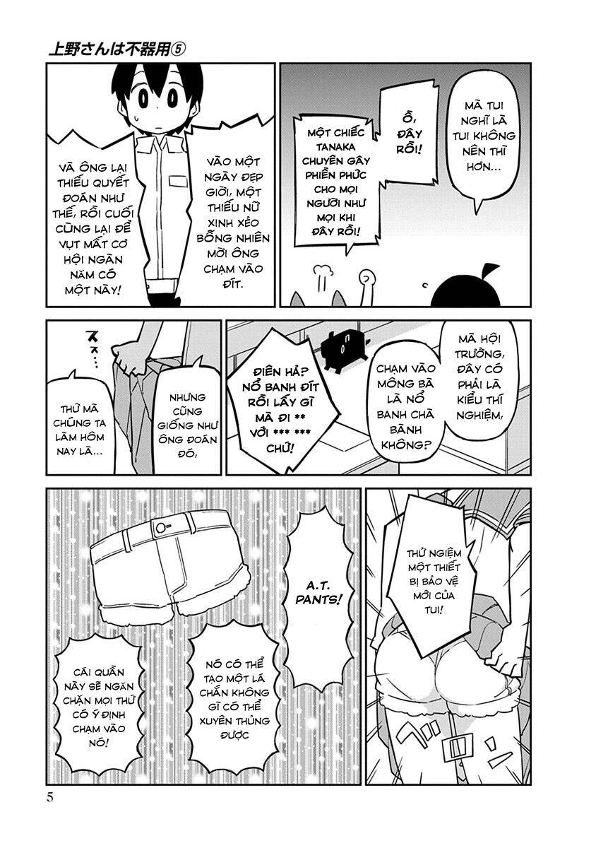 Ueno-San Wa Bukiyou: Chương 41