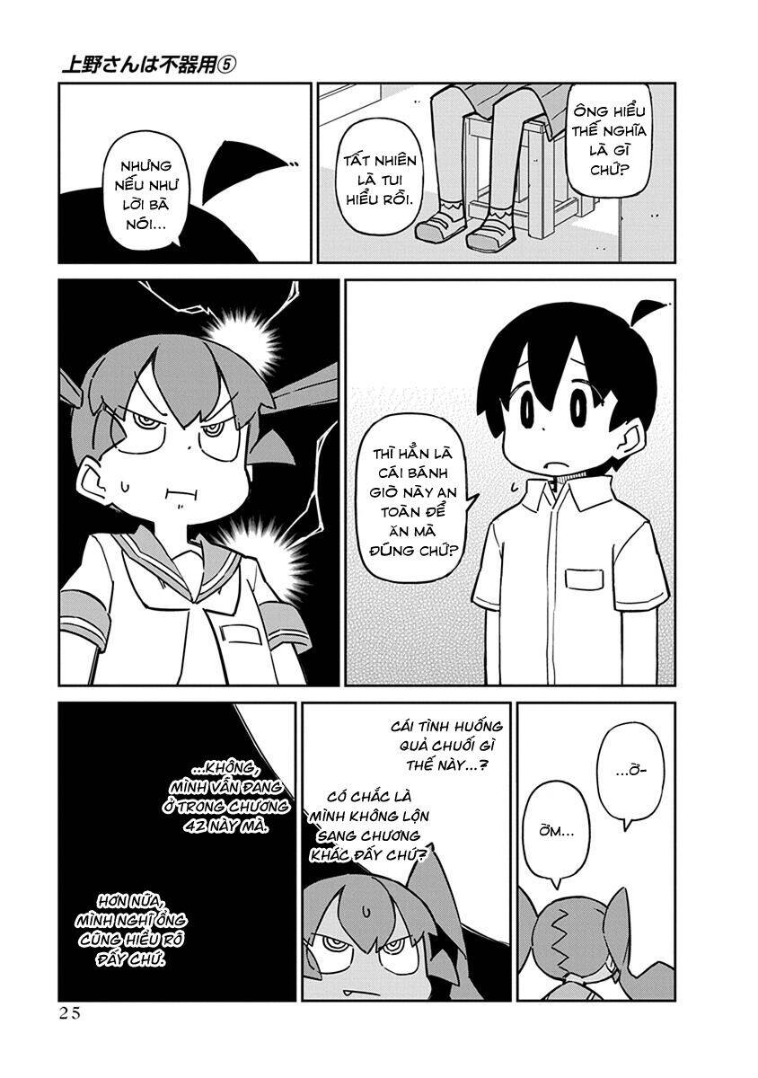 Ueno-San Wa Bukiyou: Chương 42