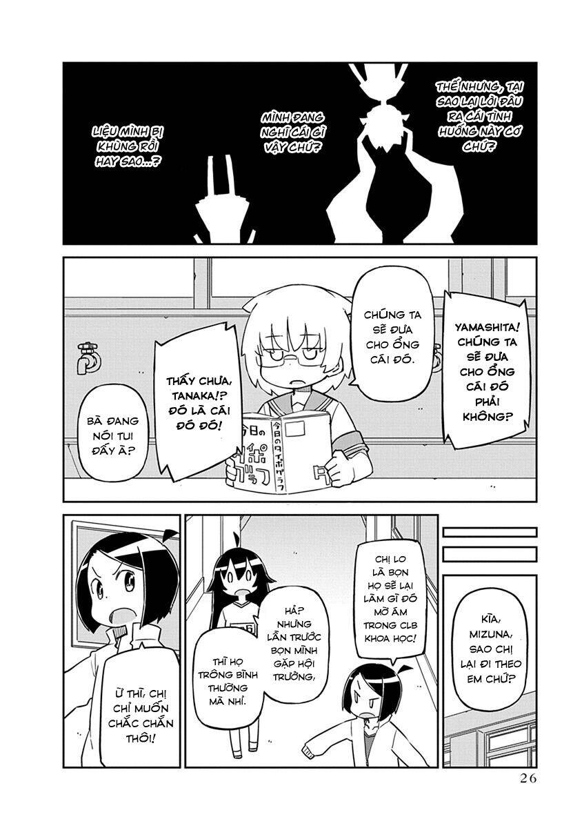 Ueno-San Wa Bukiyou: Chương 42