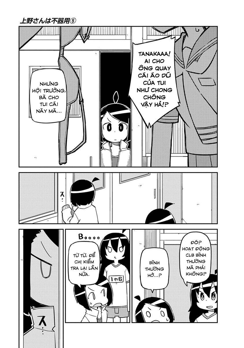 Ueno-San Wa Bukiyou: Chương 42