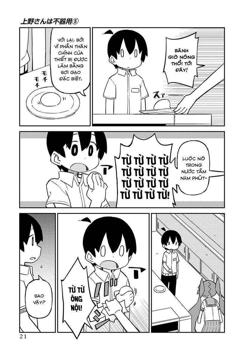 Ueno-San Wa Bukiyou: Chương 42
