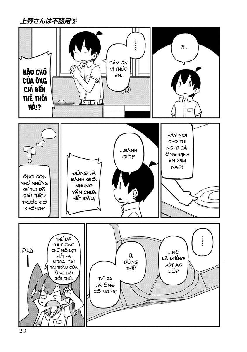 Ueno-San Wa Bukiyou: Chương 42
