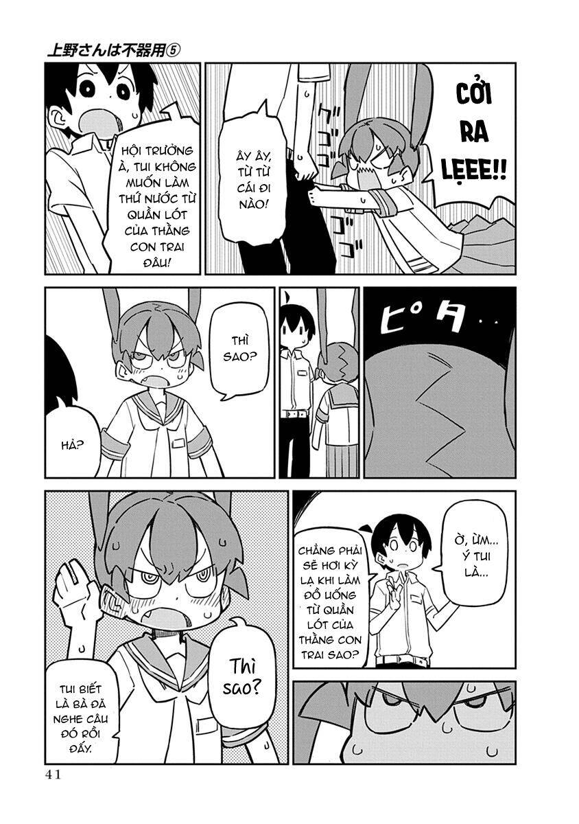 Ueno-San Wa Bukiyou: Chương 43