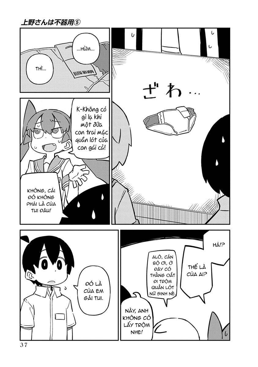 Ueno-San Wa Bukiyou: Chương 43