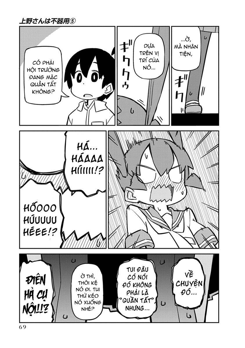Ueno-San Wa Bukiyou: Chương 45