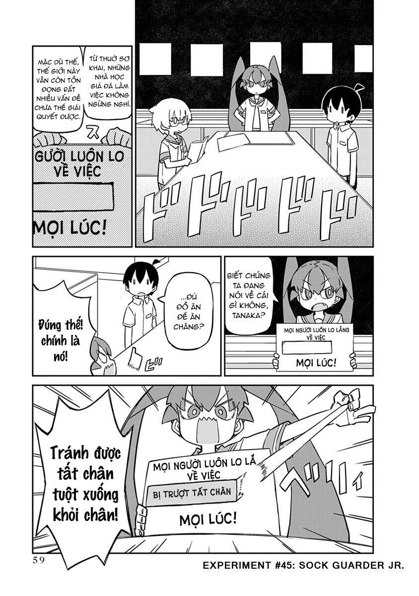 Ueno-San Wa Bukiyou: Chương 45