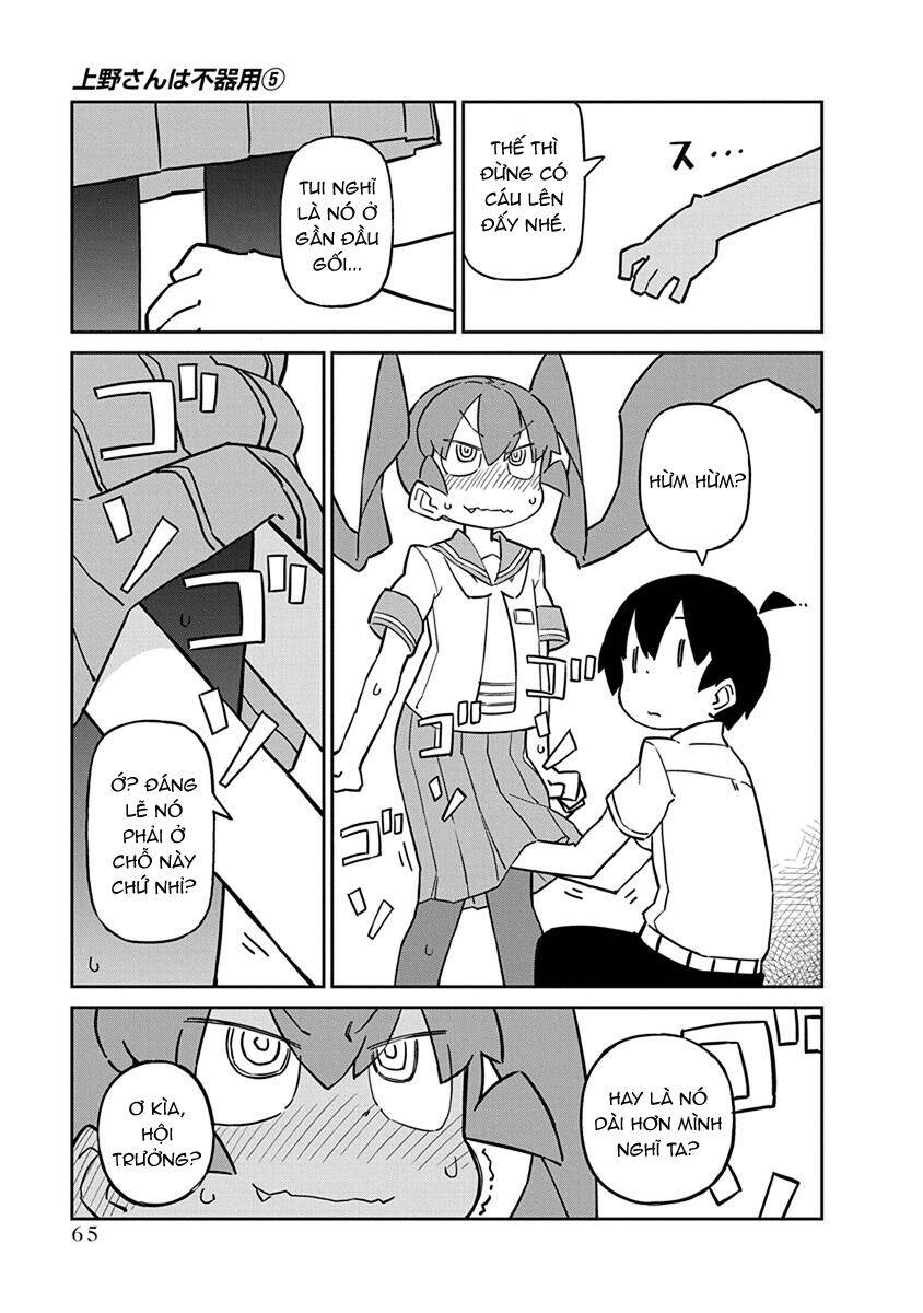 Ueno-San Wa Bukiyou: Chương 45