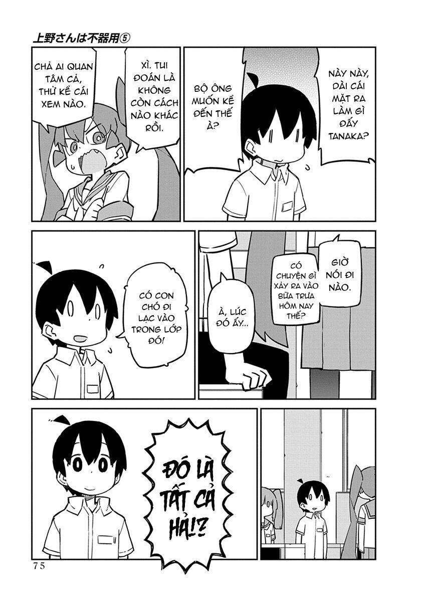 Ueno-San Wa Bukiyou: Chương 46