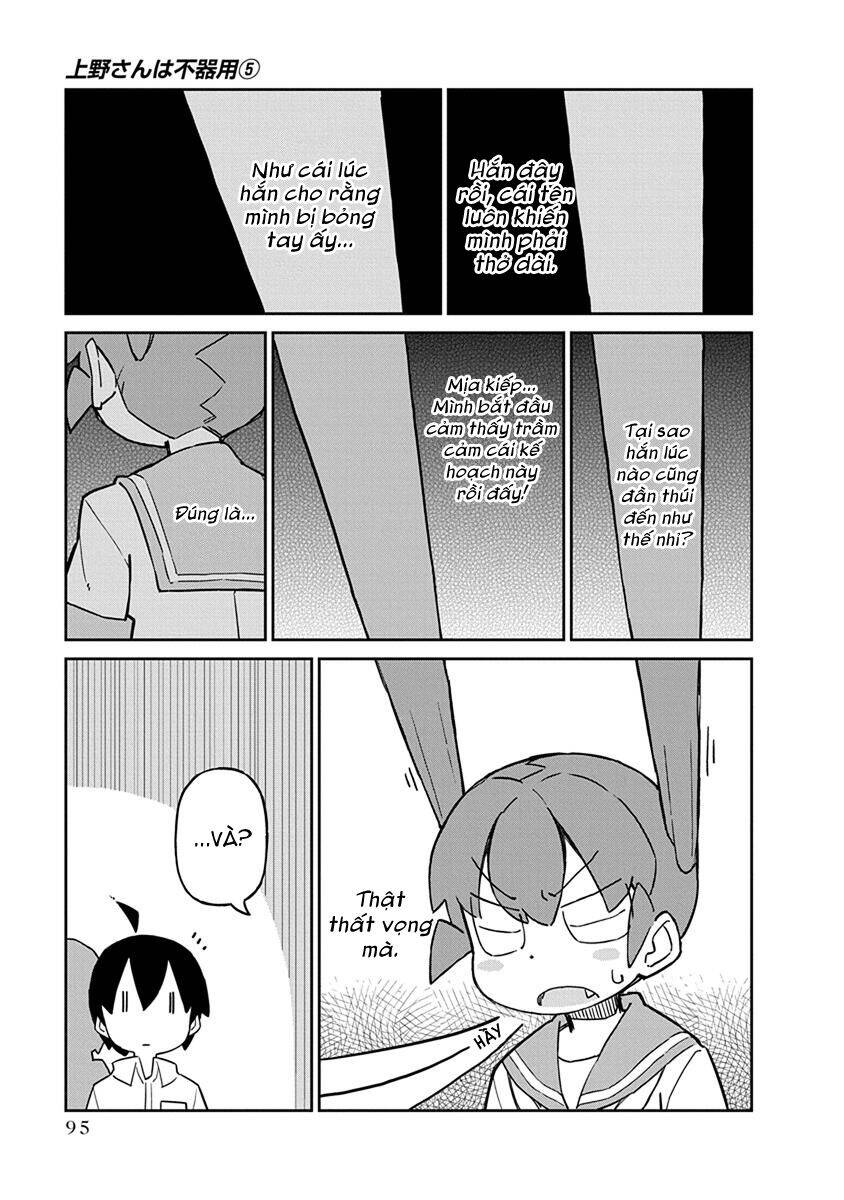 Ueno-San Wa Bukiyou: Chương 47