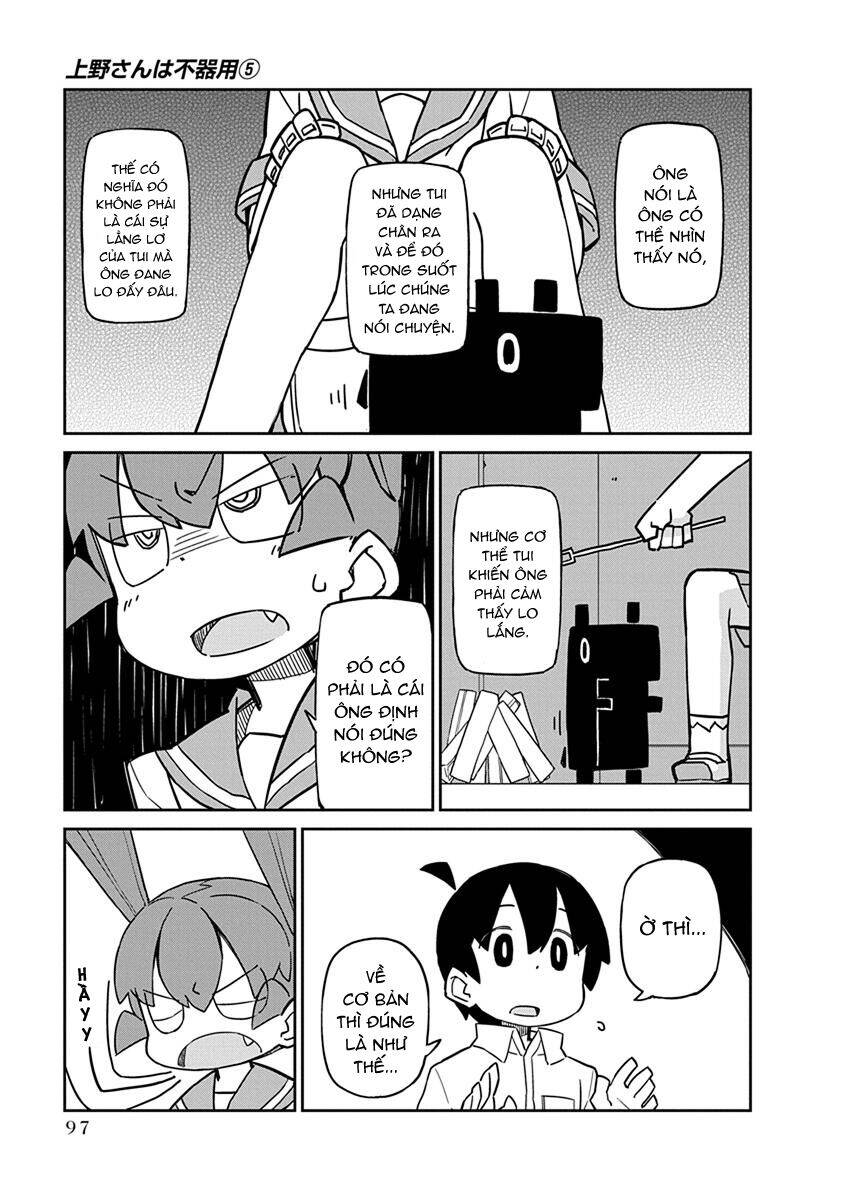 Ueno-San Wa Bukiyou: Chương 47