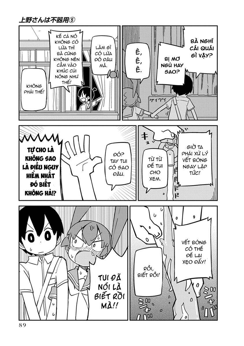 Ueno-San Wa Bukiyou: Chương 47