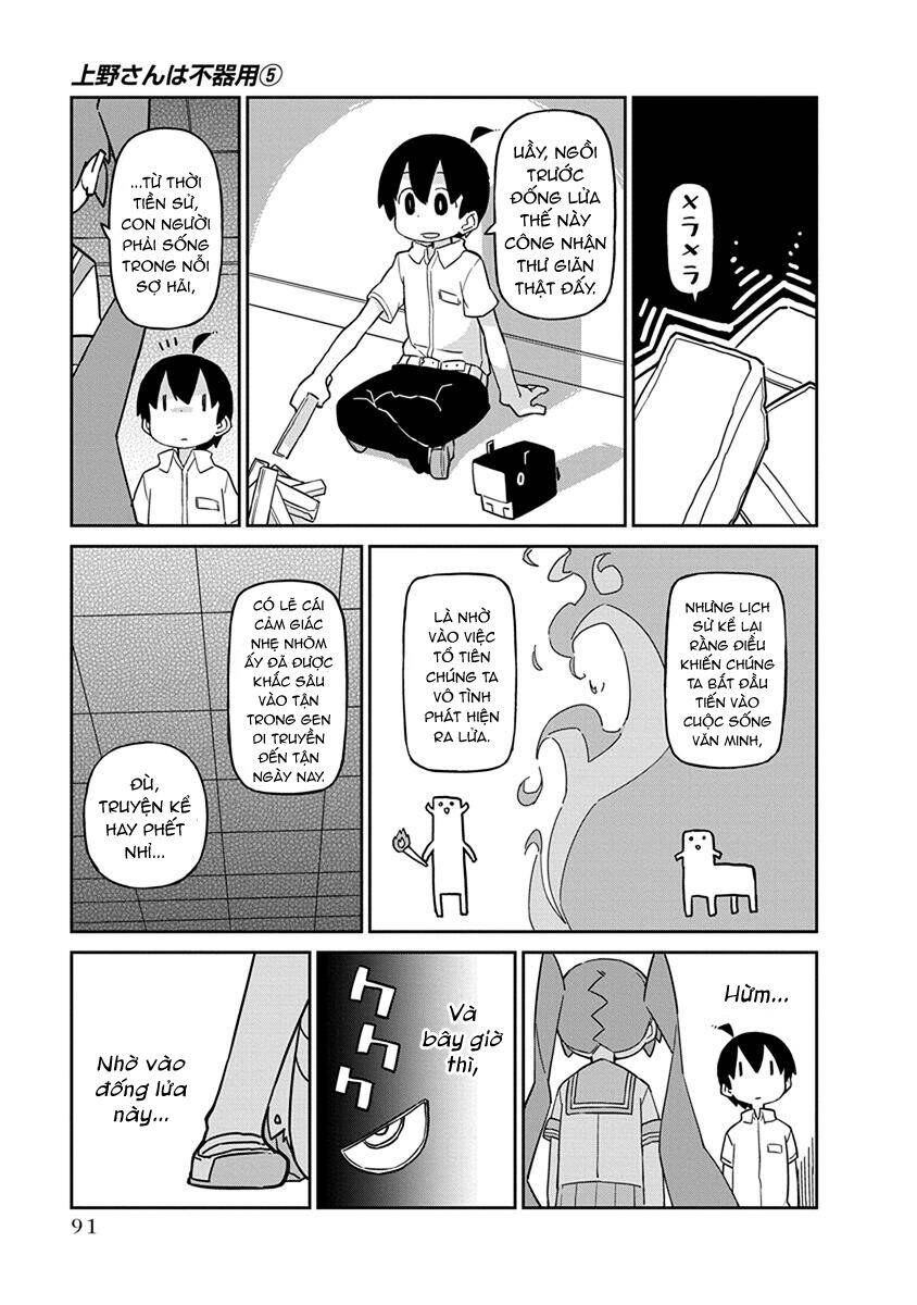 Ueno-San Wa Bukiyou: Chương 47