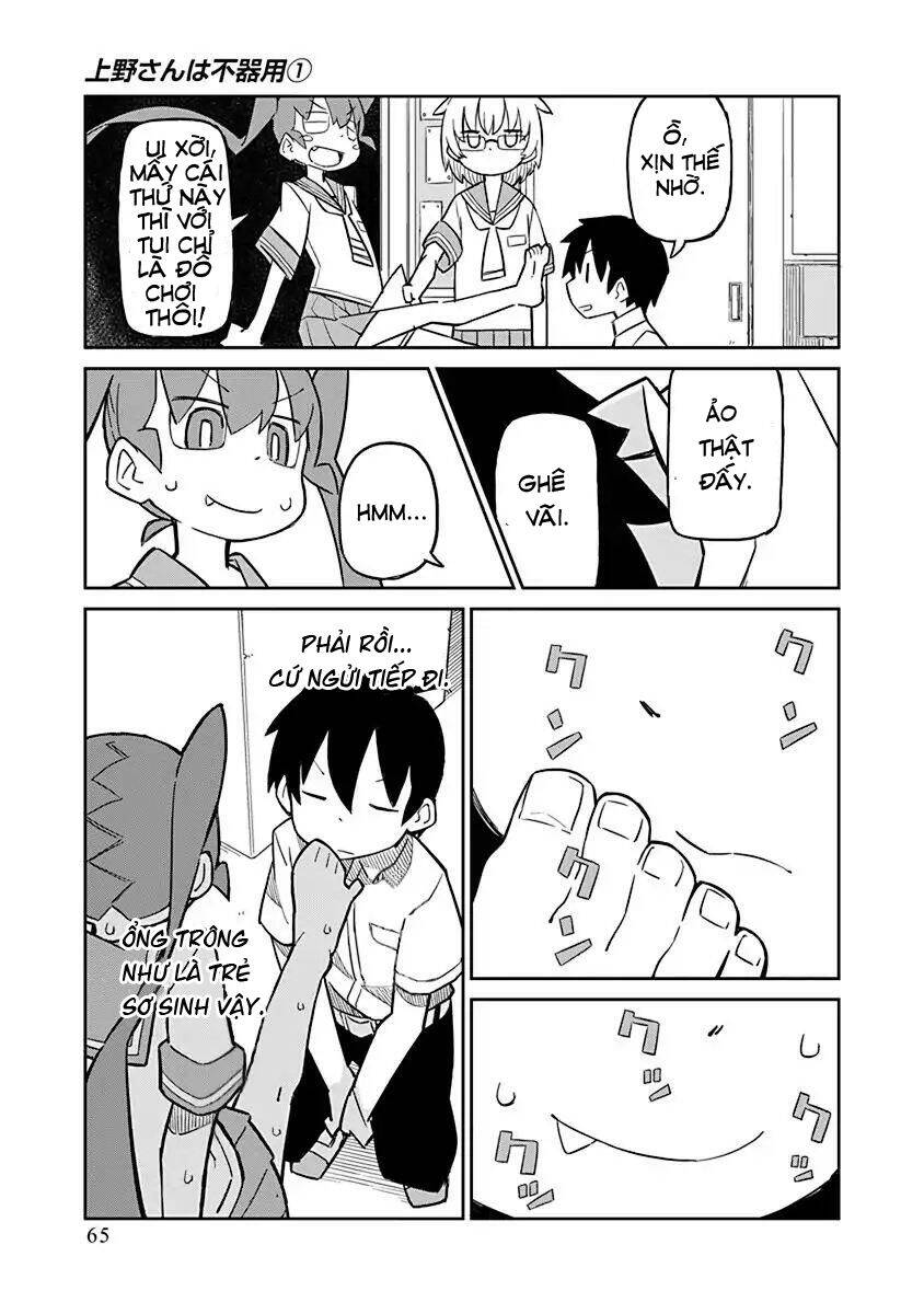 Ueno-San Wa Bukiyou: Chương 5