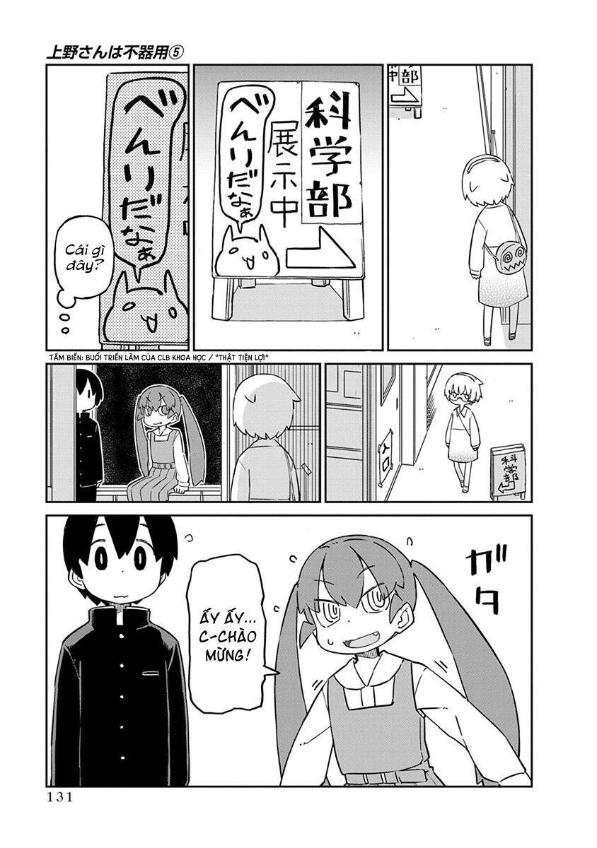 Ueno-San Wa Bukiyou: Chương 50