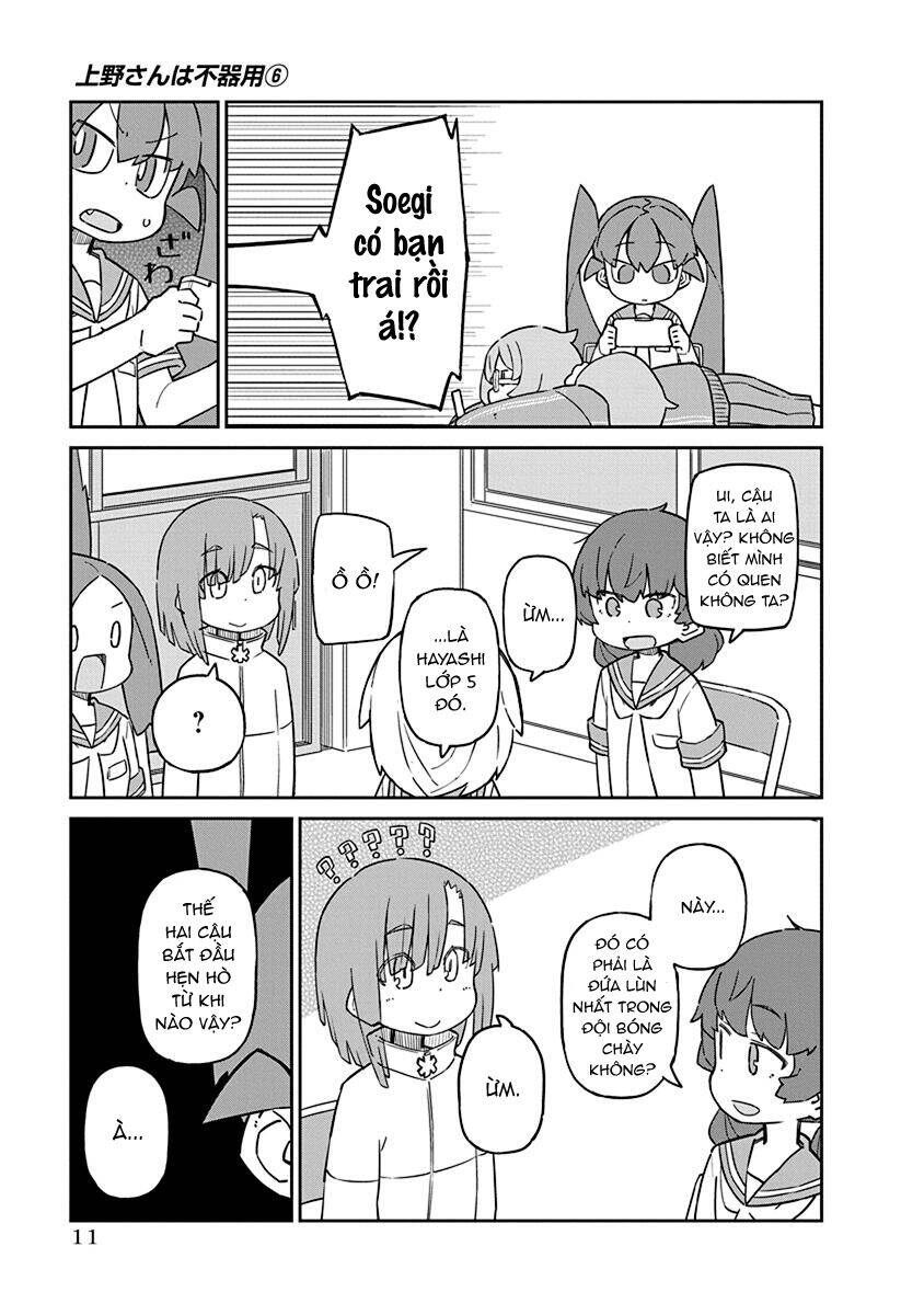 Ueno-San Wa Bukiyou: Chương 51