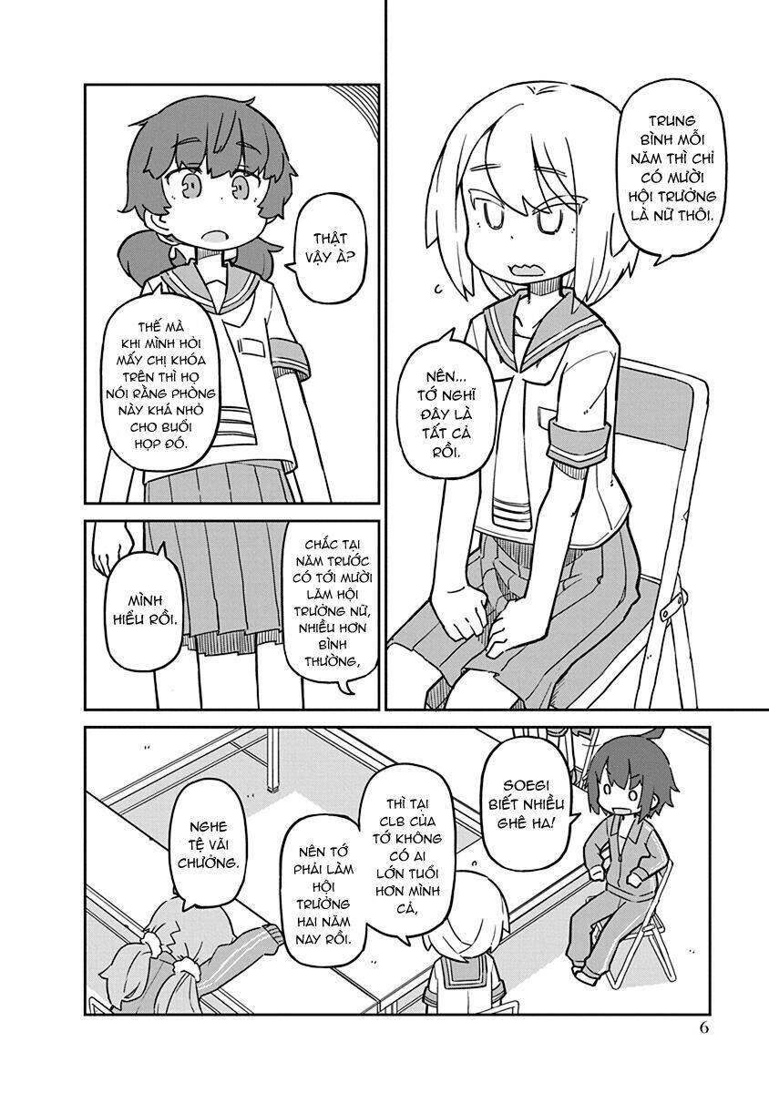Ueno-San Wa Bukiyou: Chương 51