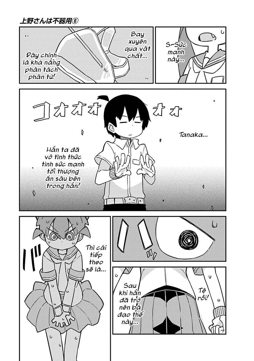 Ueno-San Wa Bukiyou: Chương 52