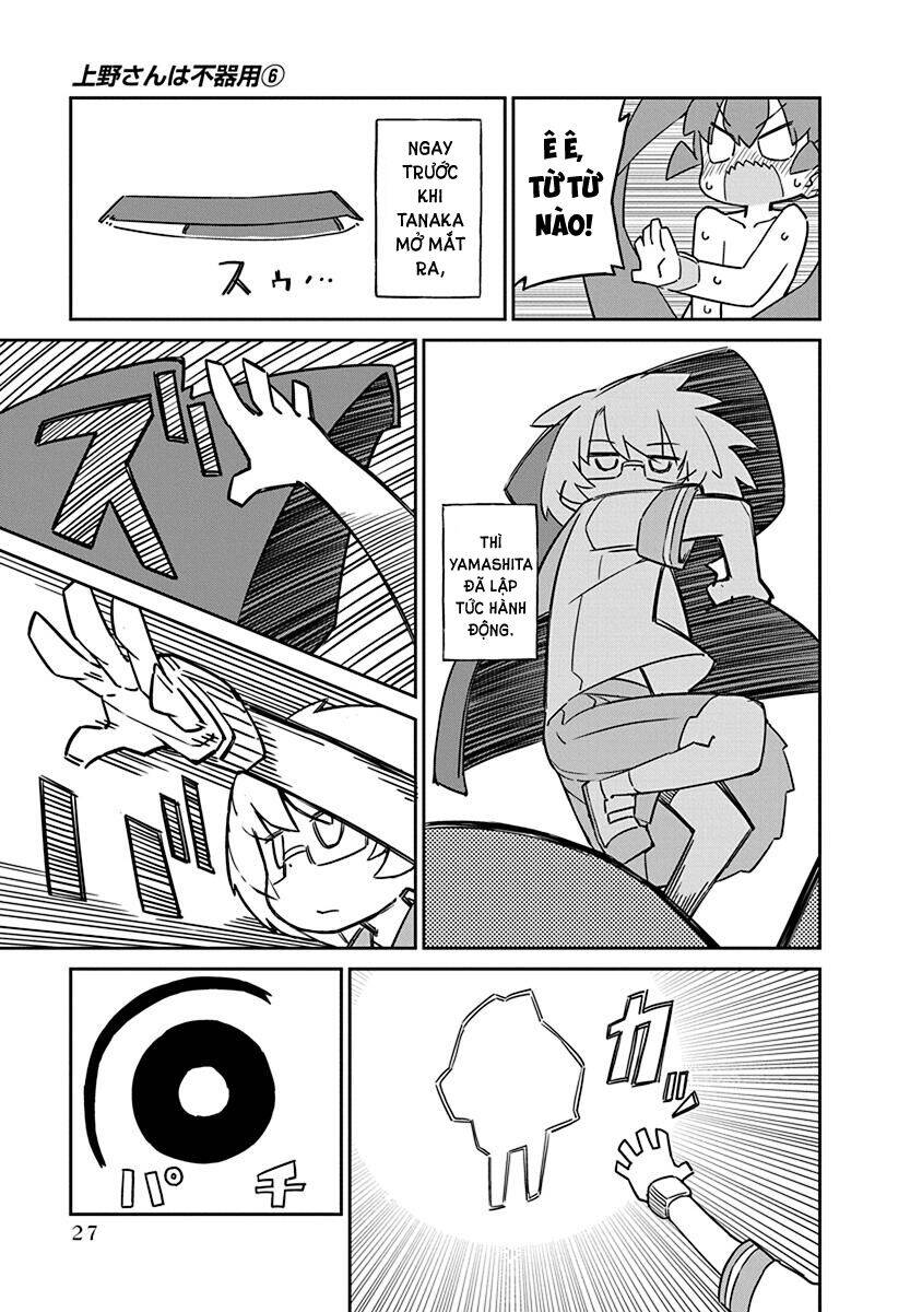 Ueno-San Wa Bukiyou: Chương 52