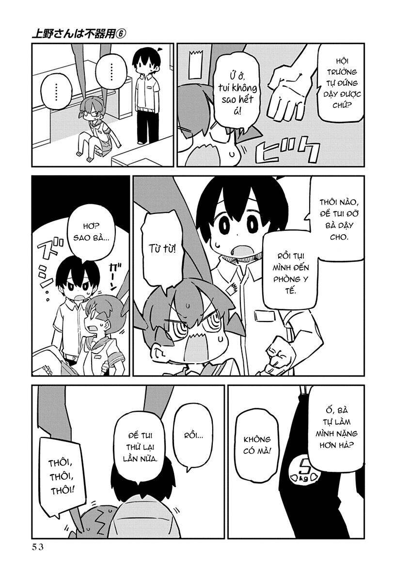 Ueno-San Wa Bukiyou: Chương 54