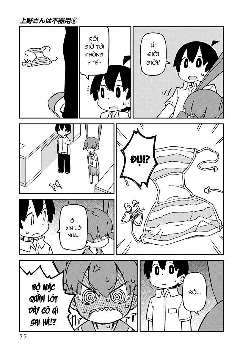 Ueno-San Wa Bukiyou: Chương 54