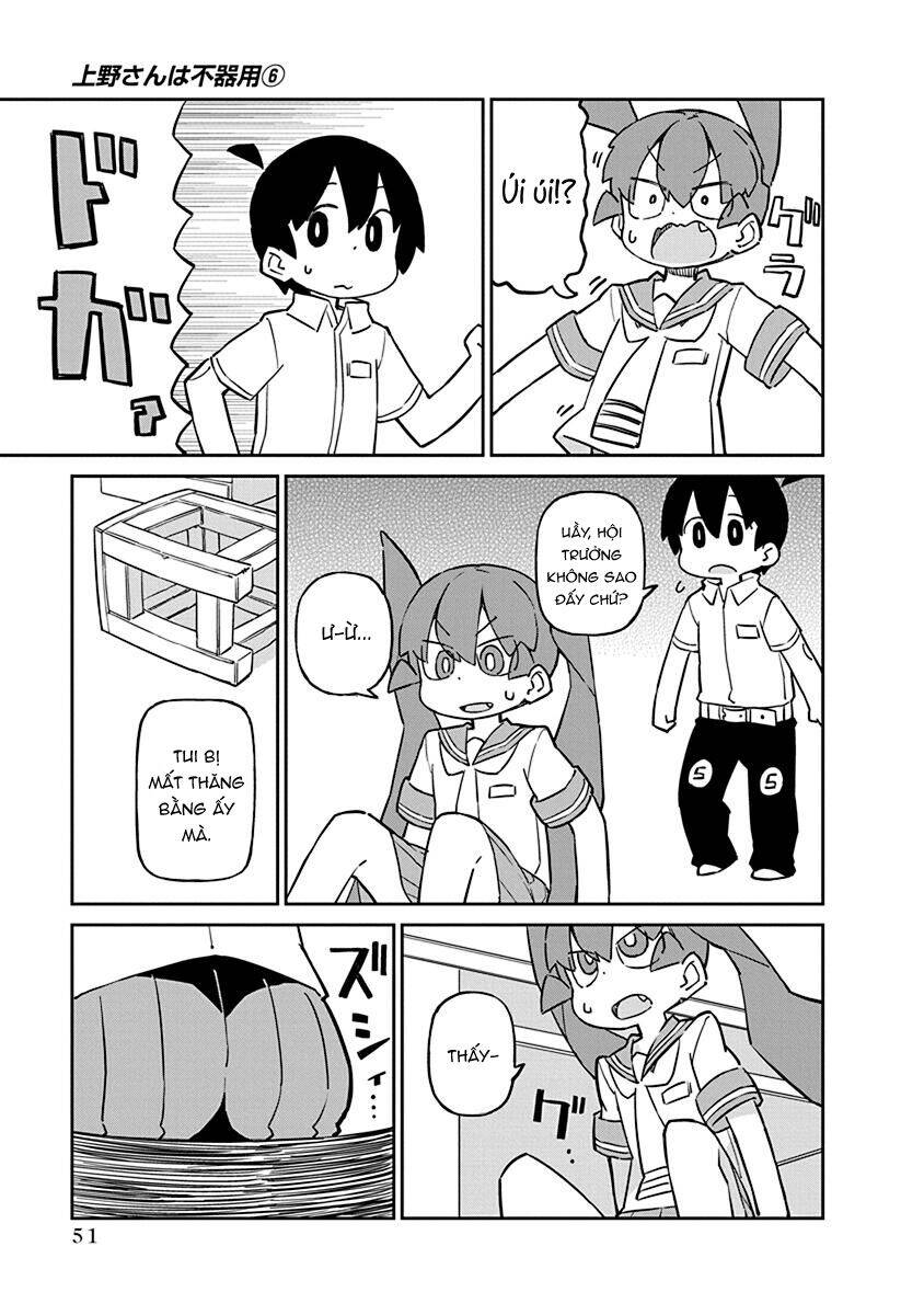 Ueno-San Wa Bukiyou: Chương 54