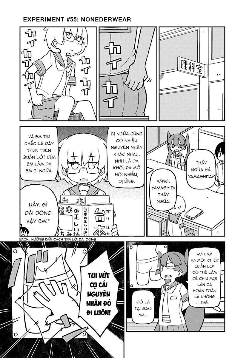 Ueno-San Wa Bukiyou: Chương 55
