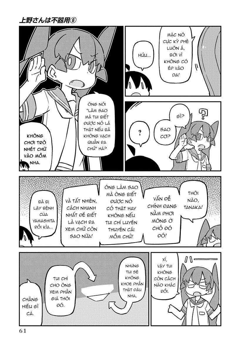 Ueno-San Wa Bukiyou: Chương 55