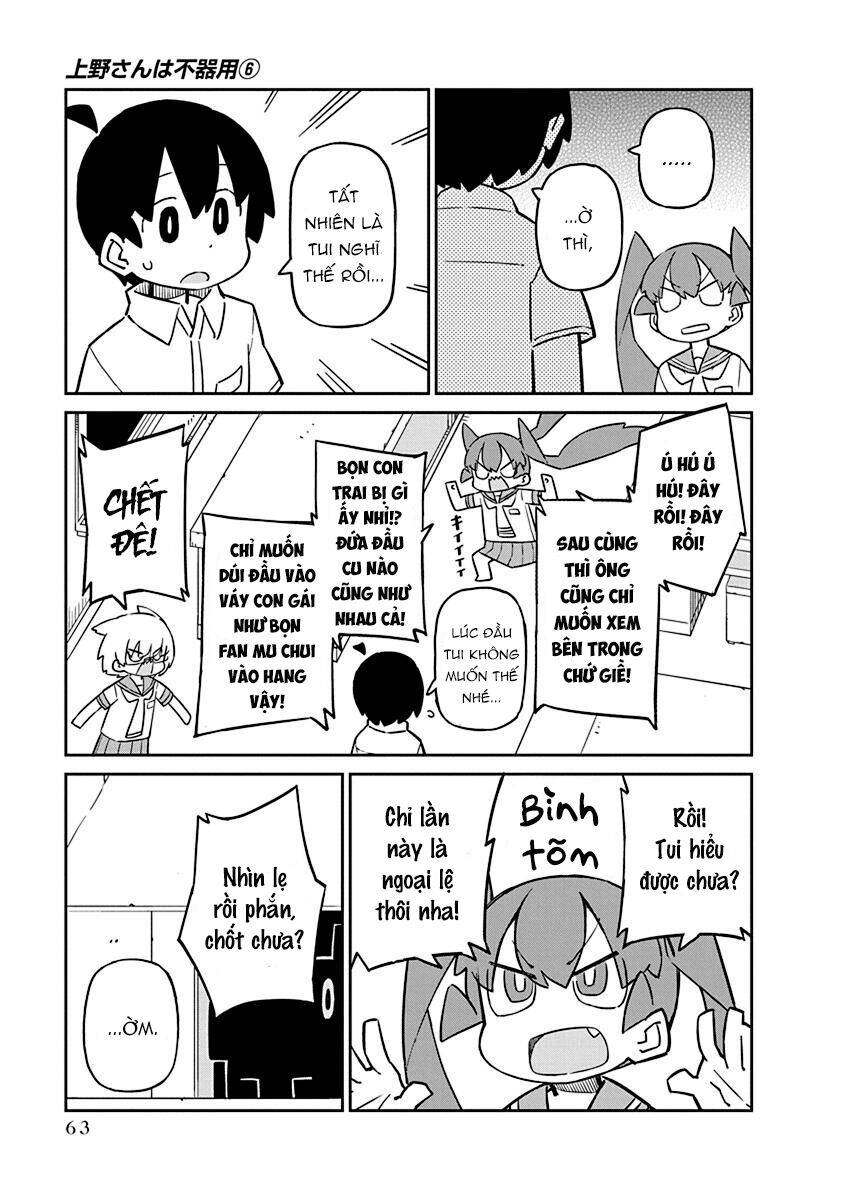 Ueno-San Wa Bukiyou: Chương 55
