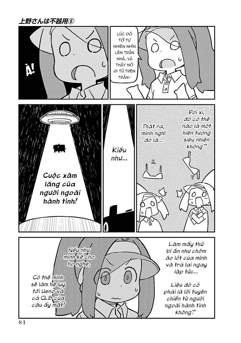 Ueno-San Wa Bukiyou: Chương 56