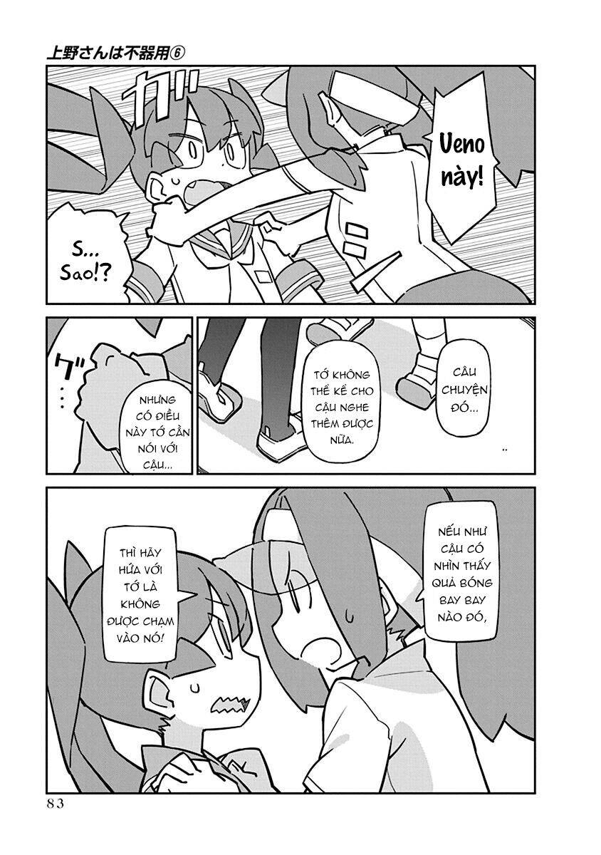 Ueno-San Wa Bukiyou: Chương 56