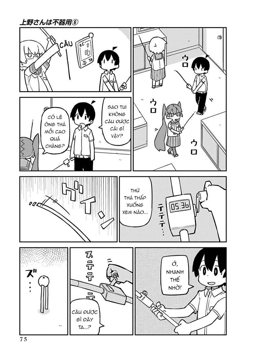 Ueno-San Wa Bukiyou: Chương 56
