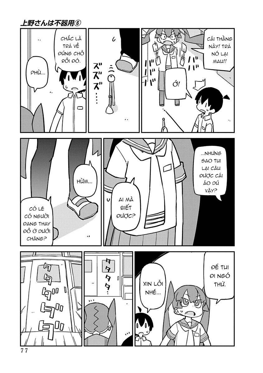 Ueno-San Wa Bukiyou: Chương 56