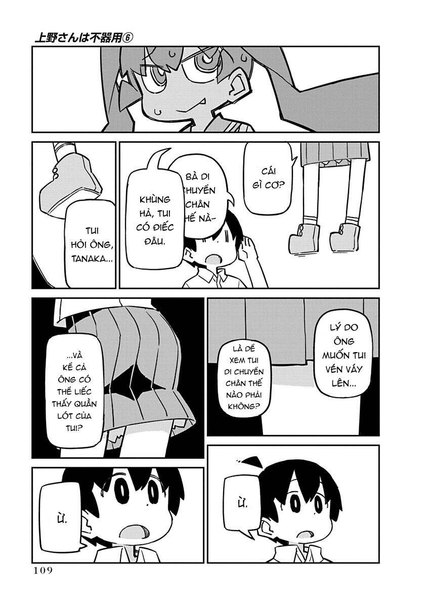 Ueno-San Wa Bukiyou: Chương 58