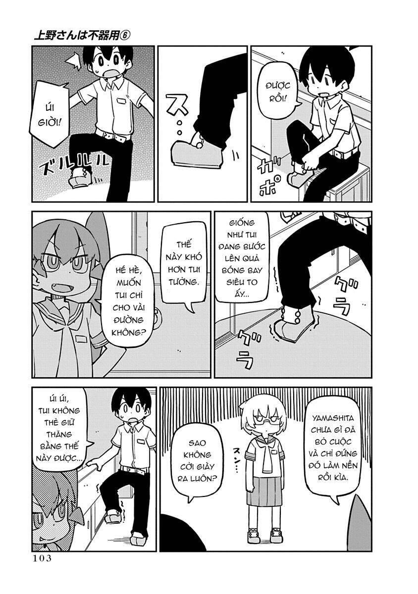 Ueno-San Wa Bukiyou: Chương 58