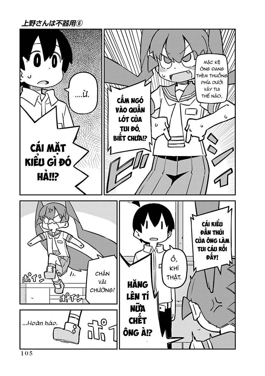 Ueno-San Wa Bukiyou: Chương 58