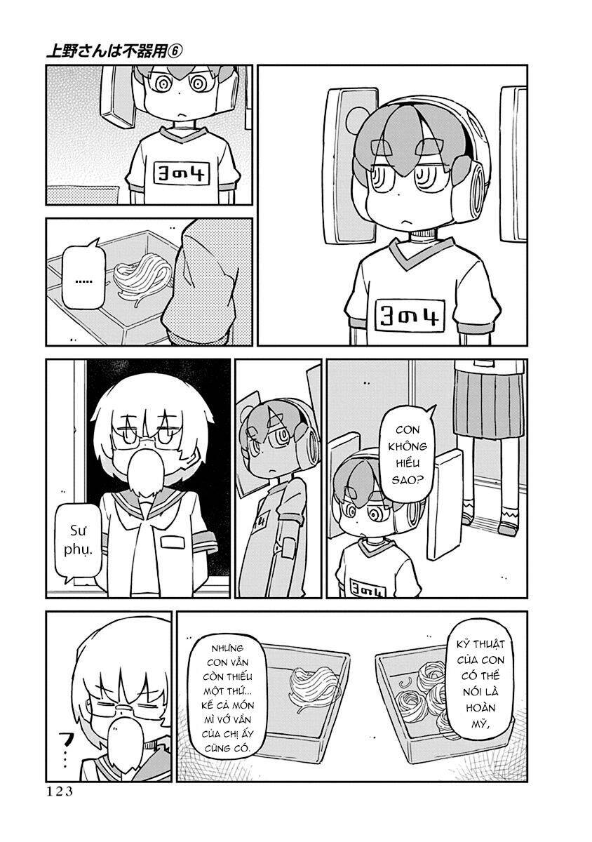 Ueno-San Wa Bukiyou: Chương 59