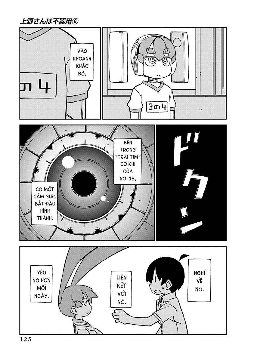 Ueno-San Wa Bukiyou: Chương 59