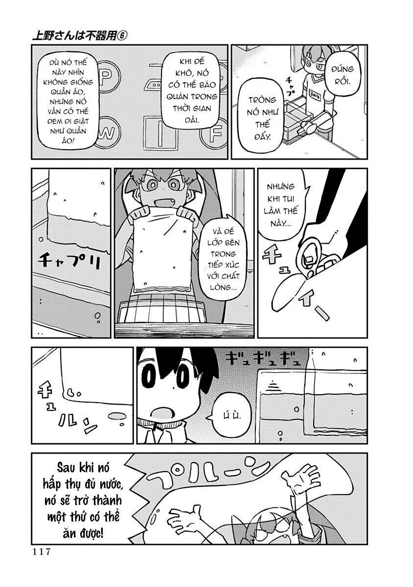 Ueno-San Wa Bukiyou: Chương 59