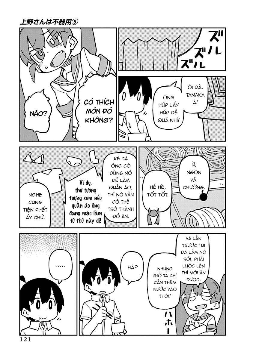 Ueno-San Wa Bukiyou: Chương 59