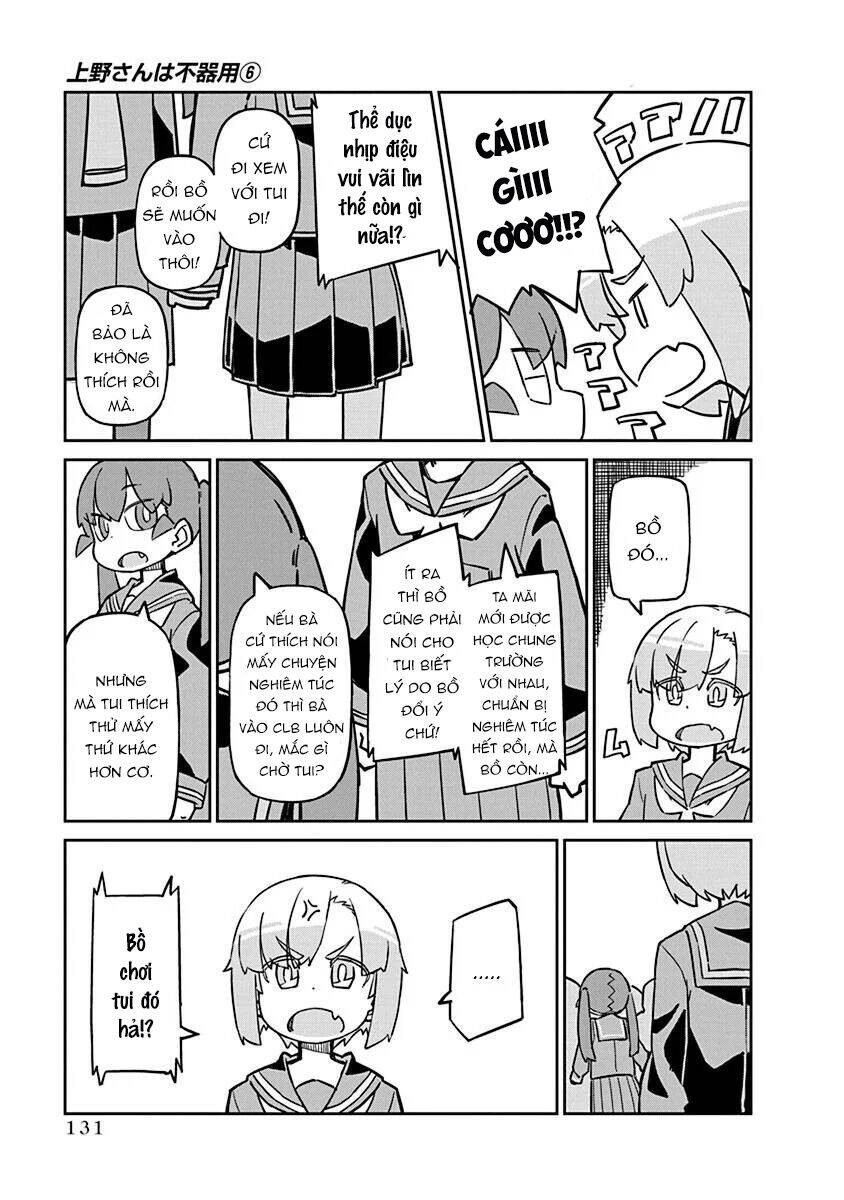 Ueno-San Wa Bukiyou: Chương 60