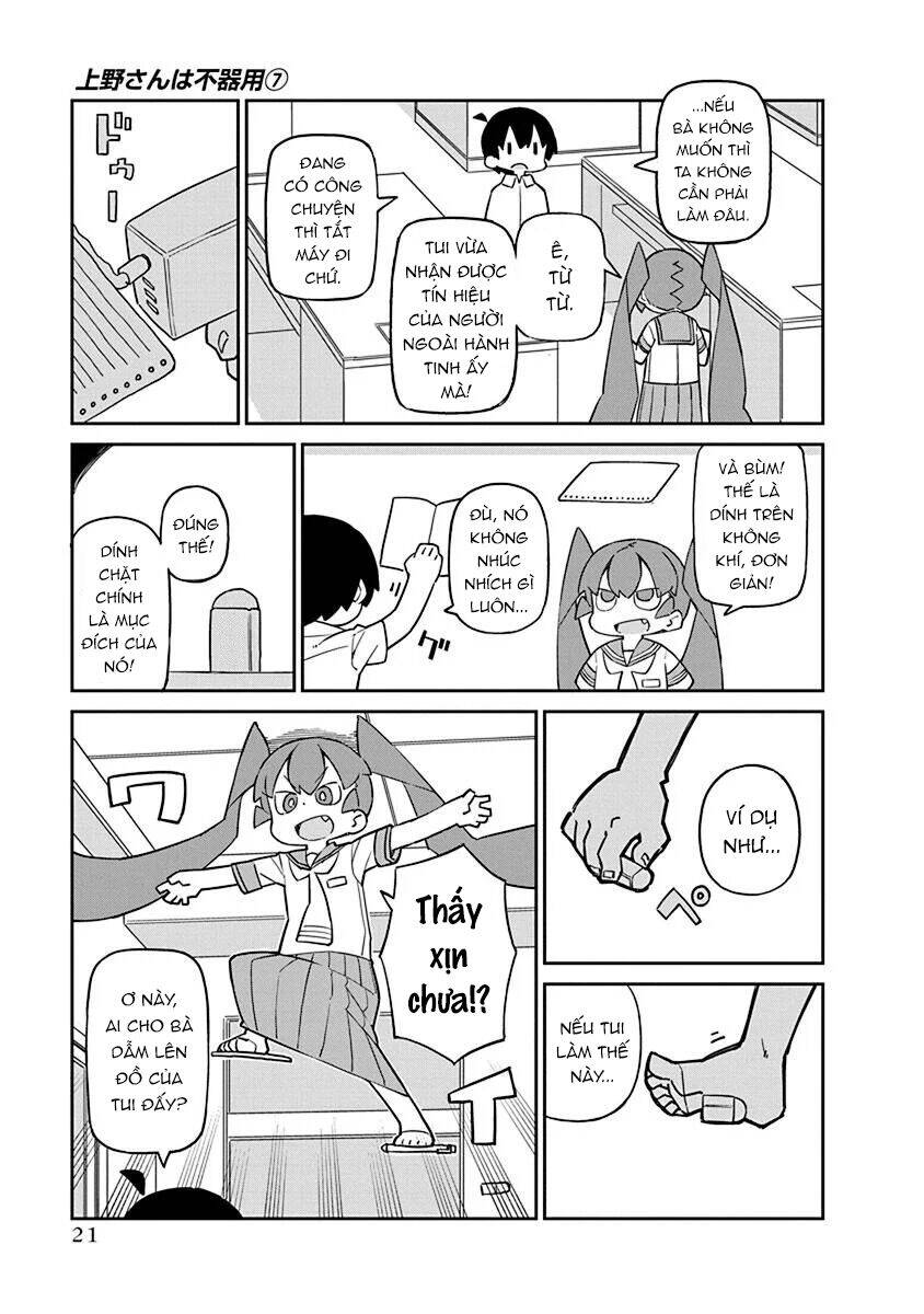 Ueno-San Wa Bukiyou: Chương 62