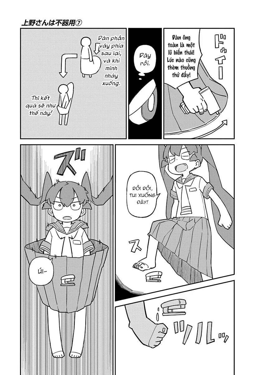 Ueno-San Wa Bukiyou: Chương 62