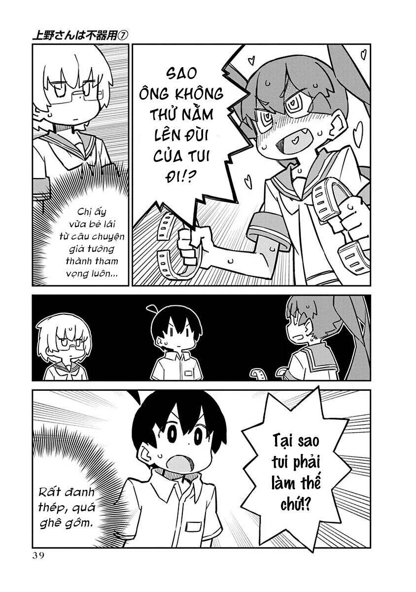 Ueno-San Wa Bukiyou: Chương 63