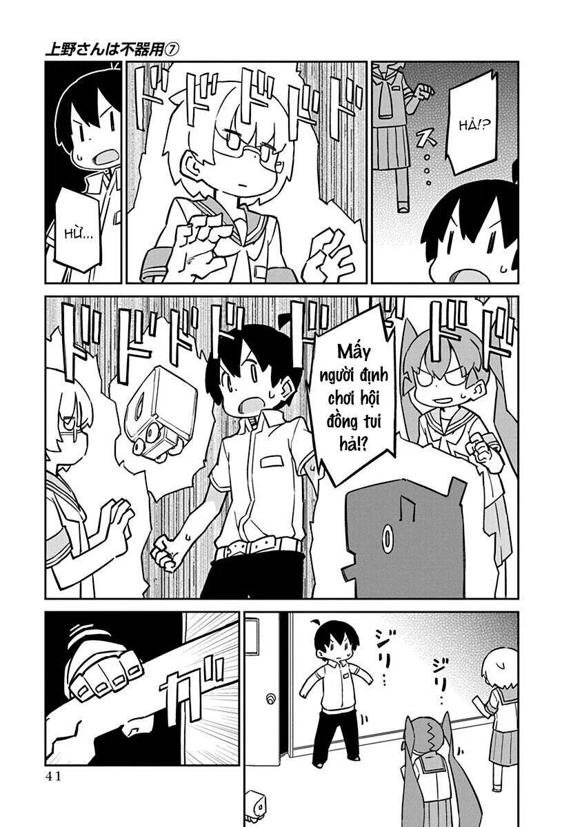 Ueno-San Wa Bukiyou: Chương 63
