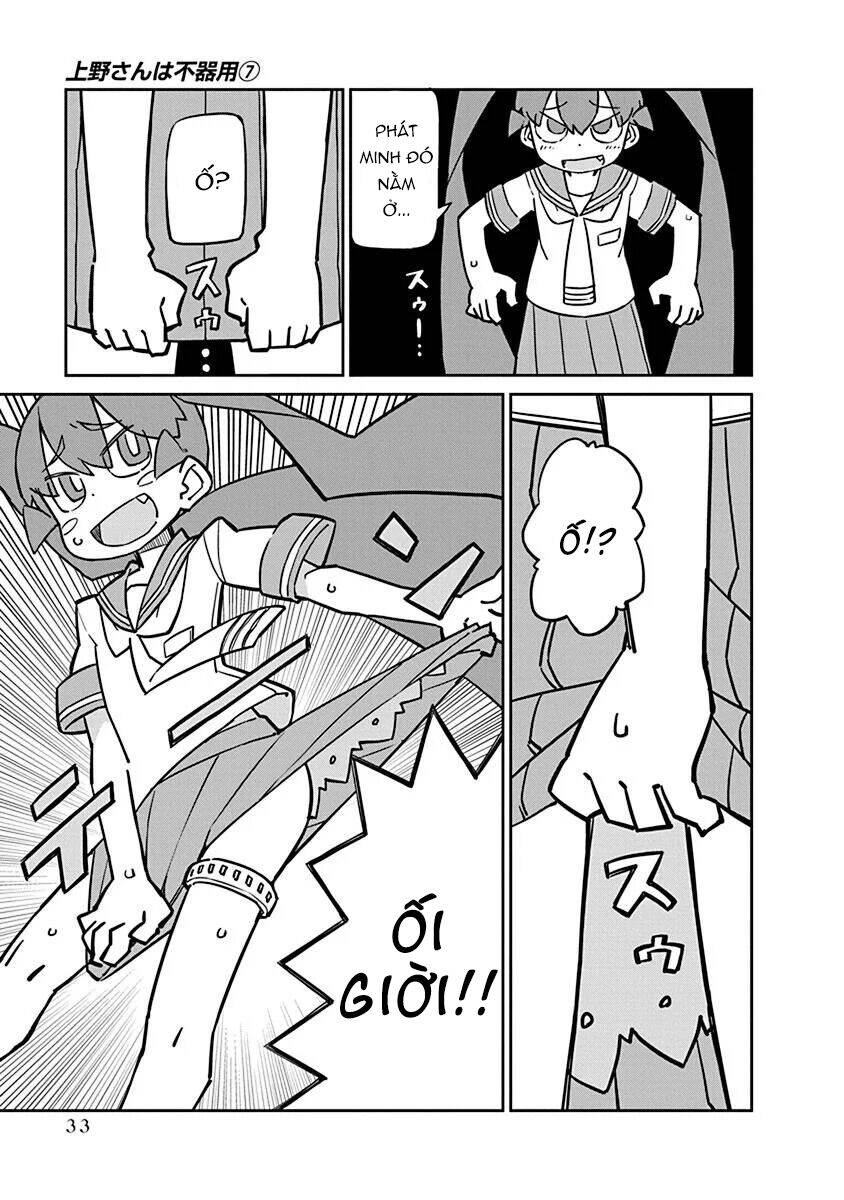 Ueno-San Wa Bukiyou: Chương 63