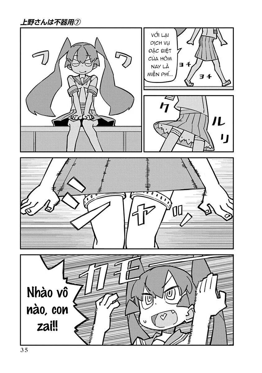Ueno-San Wa Bukiyou: Chương 63