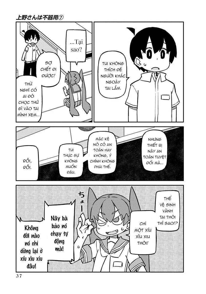 Ueno-San Wa Bukiyou: Chương 63