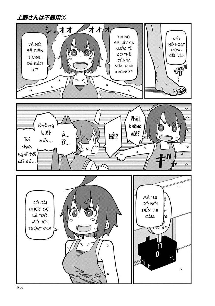 Ueno-San Wa Bukiyou: Chương 64