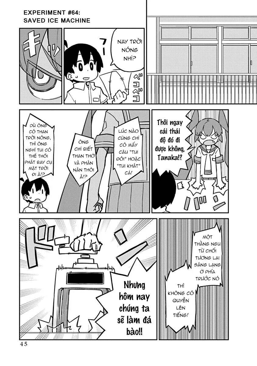 Ueno-San Wa Bukiyou: Chương 64